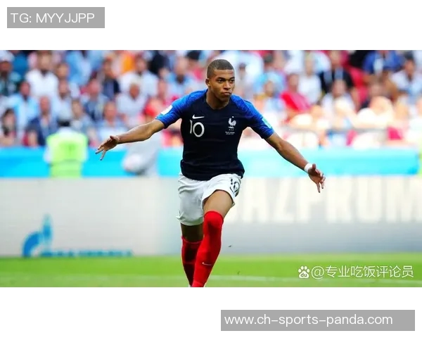 三年前世界杯决赛回顾法国队重温姆巴佩进球庆祝瞬间