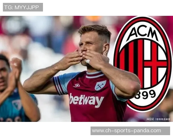 米兰冬窗转会计划调整迅速锁定菲尔克鲁格替代齐尔克泽